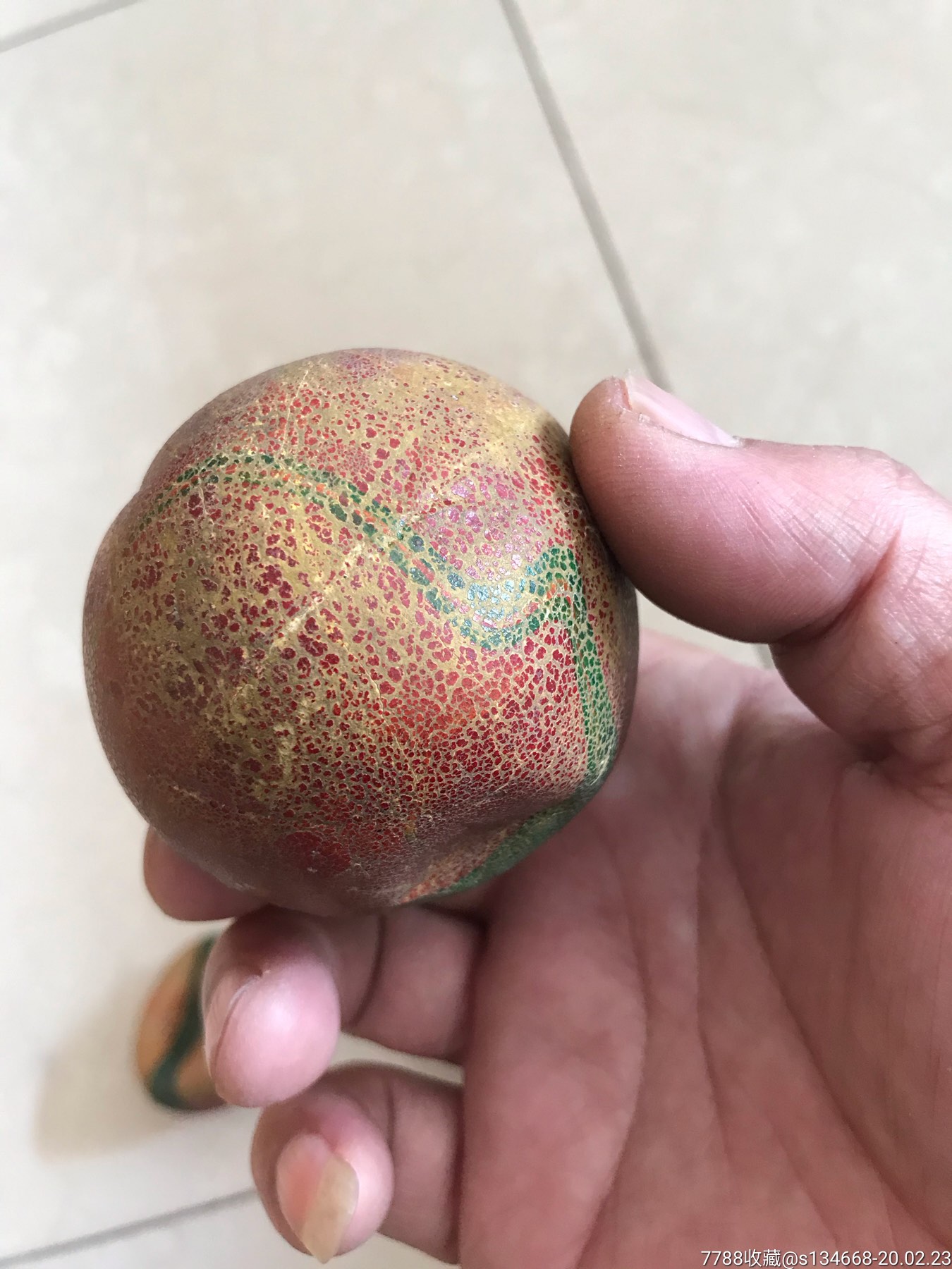 花皮球