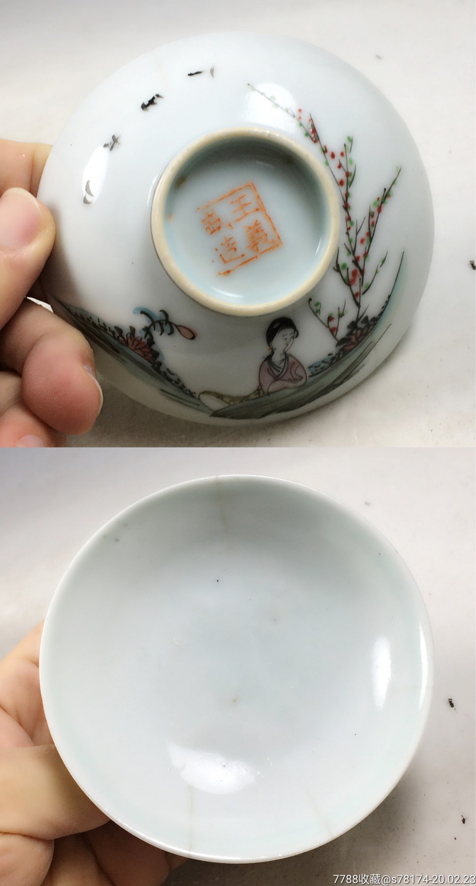 民国名家王义盛作品桃花美人粉彩原配全套茶碗