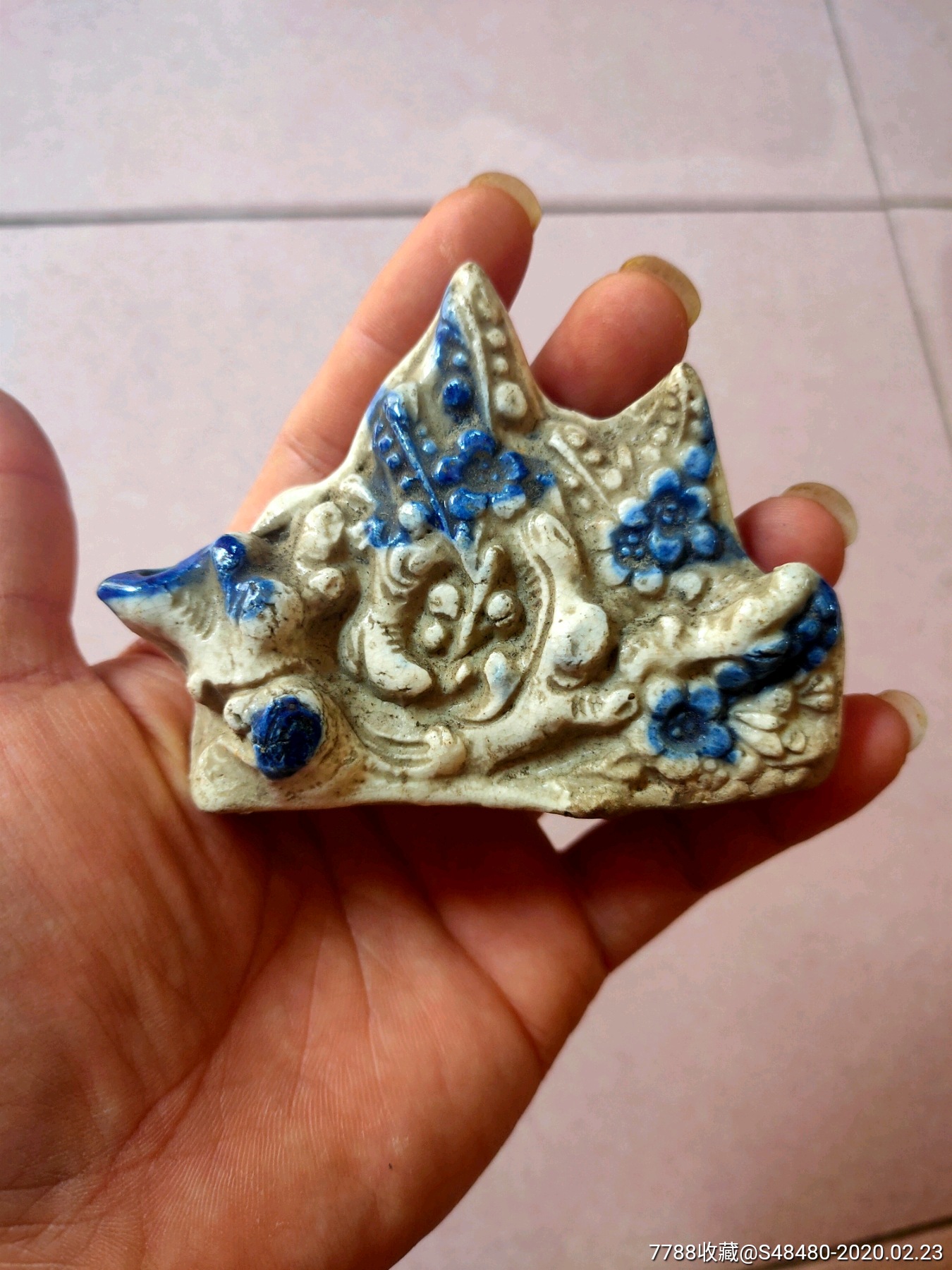 清文房水滴笔架_青花瓷_第1张_7788相机收藏