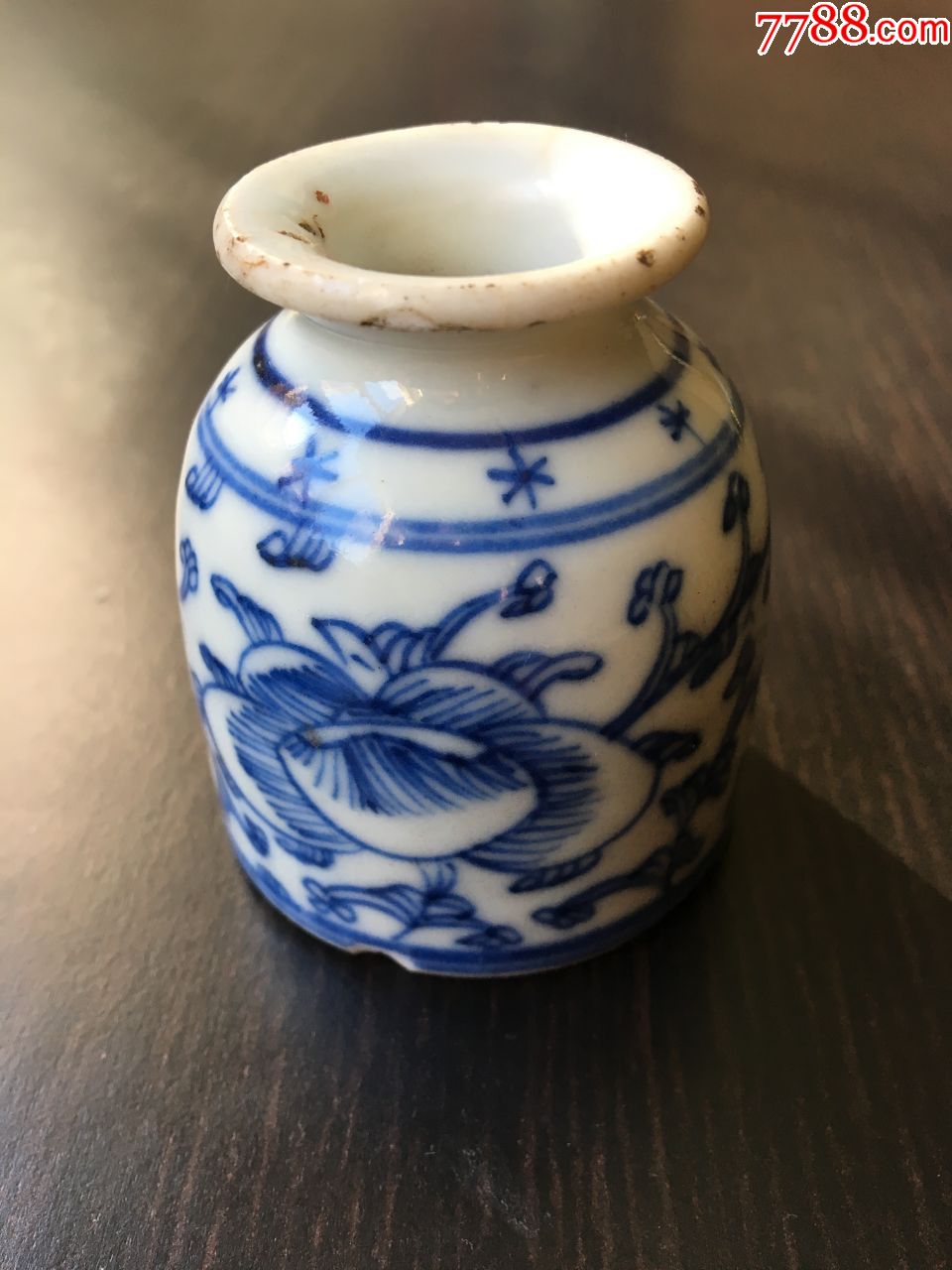 清中晚期青花缠枝莲纹水盂【顺丰包邮】