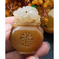 黄龙玉吊坠(se71246200)_7788收藏__收藏热线