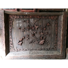 清代凤凰牡丹藻井吊顶(se71246722)_7788收藏__收藏热线