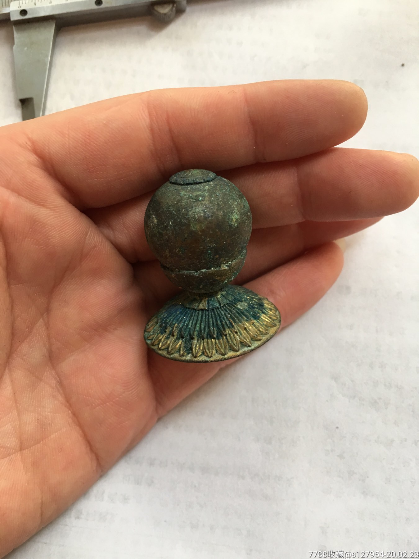 美品鎏金官帽冒顶