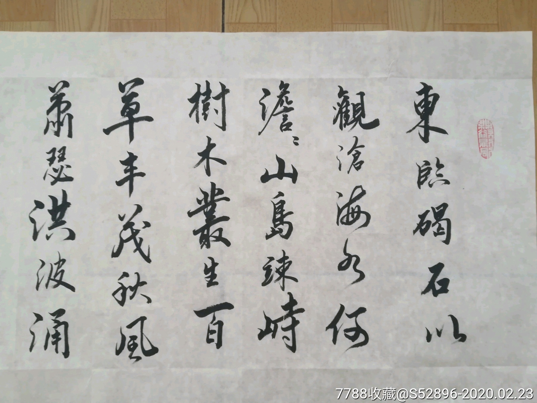  !doctype html>  html lang="en">  head>      meta c