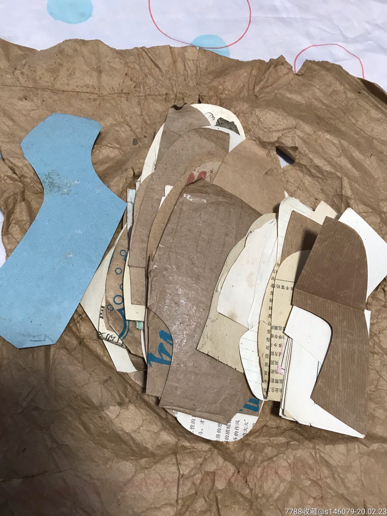 一堆50-70年代老鞋样