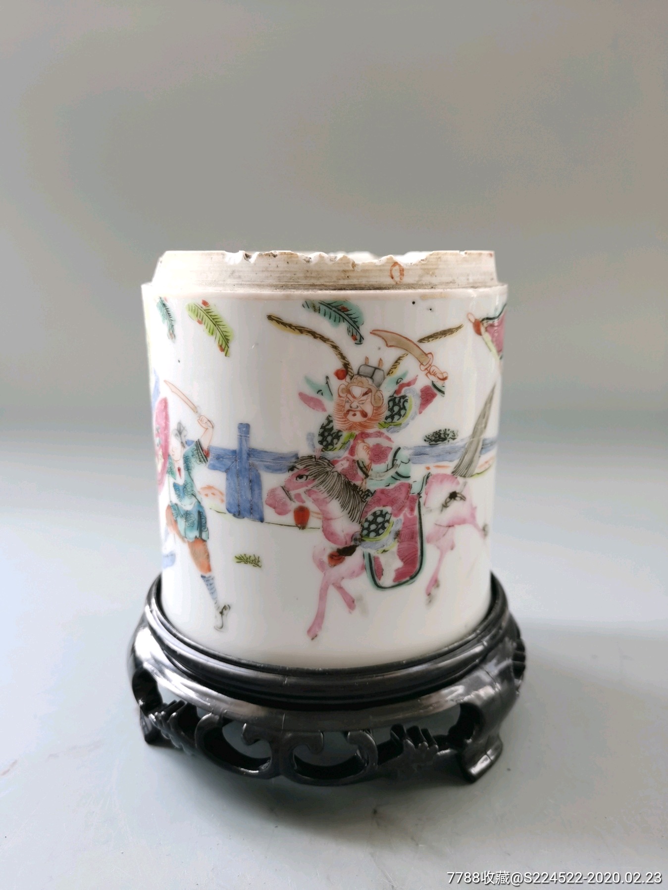 同治粉彩刀马旦烟缸