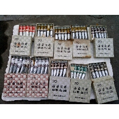 上海美术颜料厂出品十盒同出的八十年代老的矿物油画颜料(se71251808)_7788收藏__收藏热线