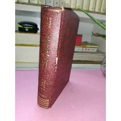 bible(se71256001)_7788收藏__收藏热线