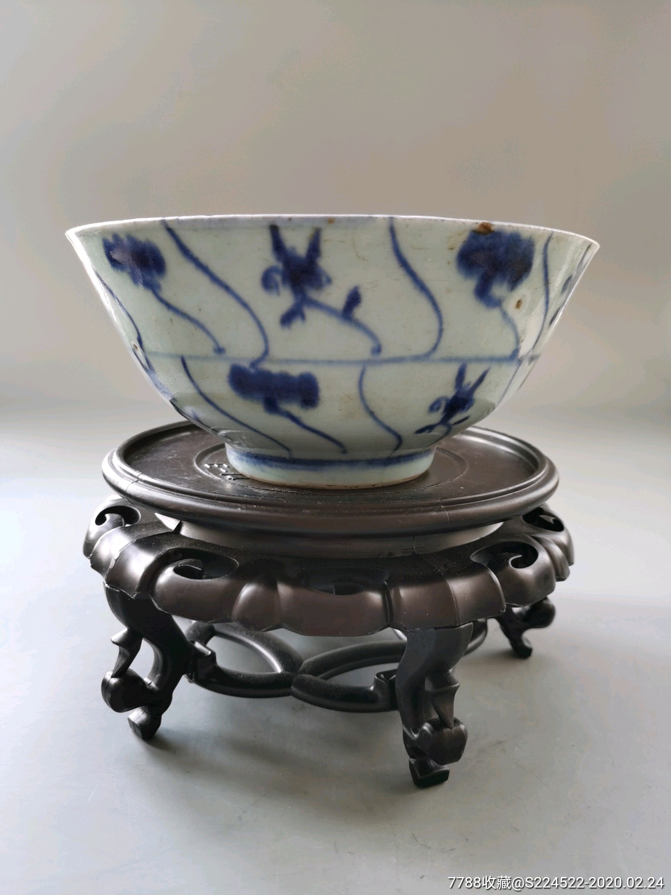 雍正青花灵芝纹大碗