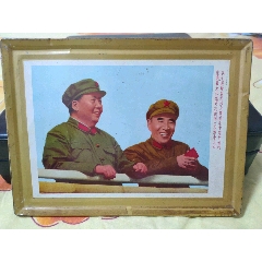 毛林铁皮画(se71257913)_7788收藏__收藏热线