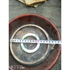 手镯(se71258485)_7788收藏__收藏热线