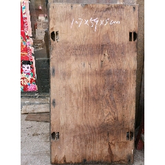 清代老木料面板(se71260197)_7788收藏__收藏热线