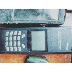 采集器(se71261428)_7788收藏__收藏热线