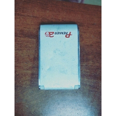 计算机(se71261513)_7788收藏__收藏热线