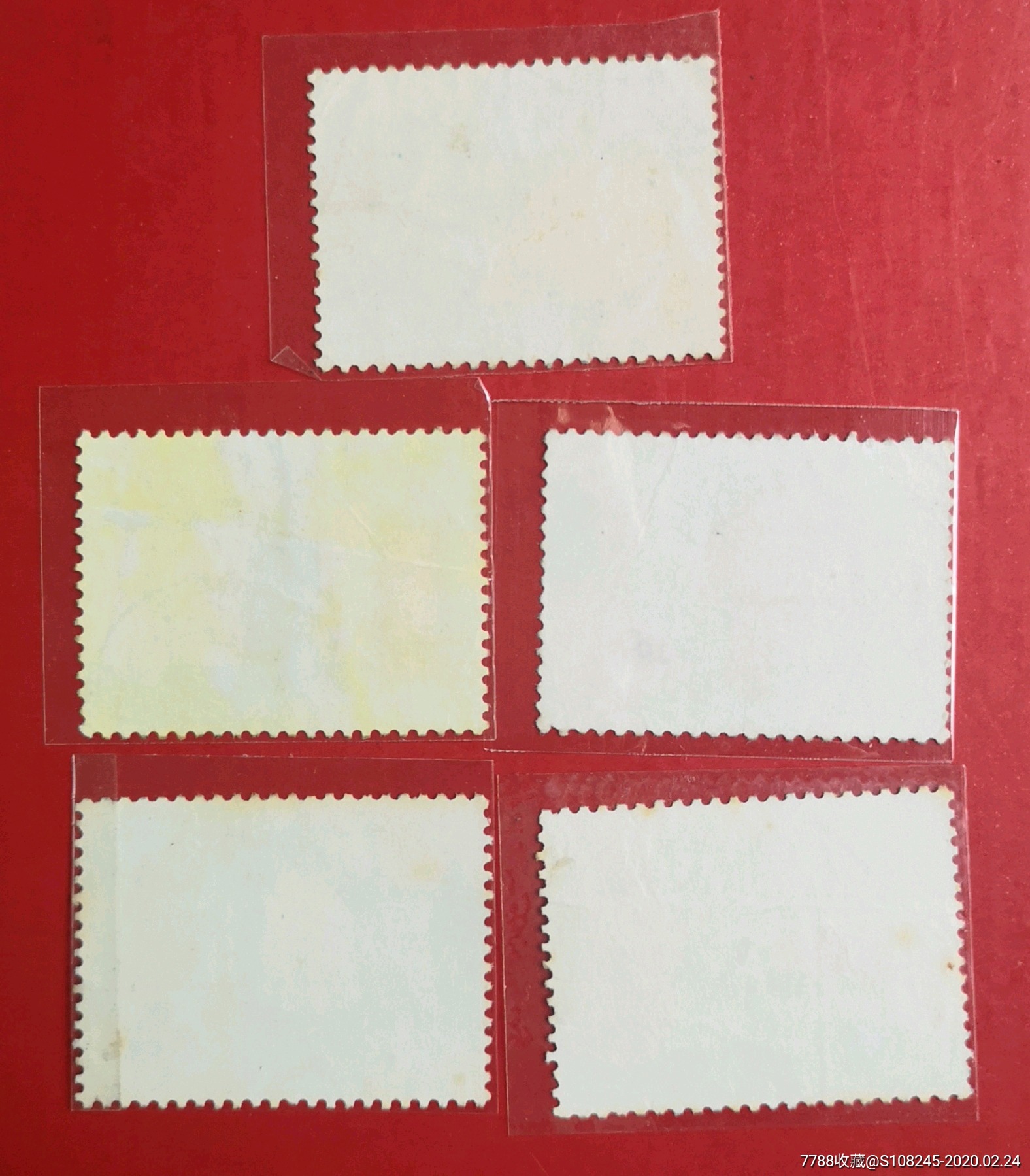 0000元-se71371994-新中国邮票-零售-7788收藏__收藏热线