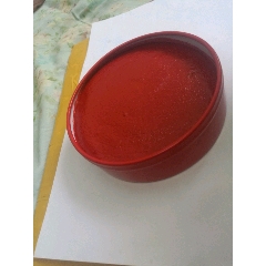 印泥(se71263634)_7788收藏__收藏热线