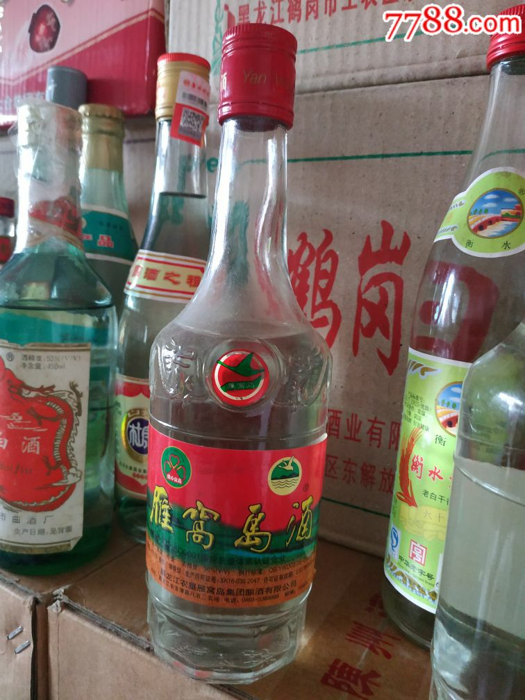 2005年36度雁窝岛白酒每瓶
