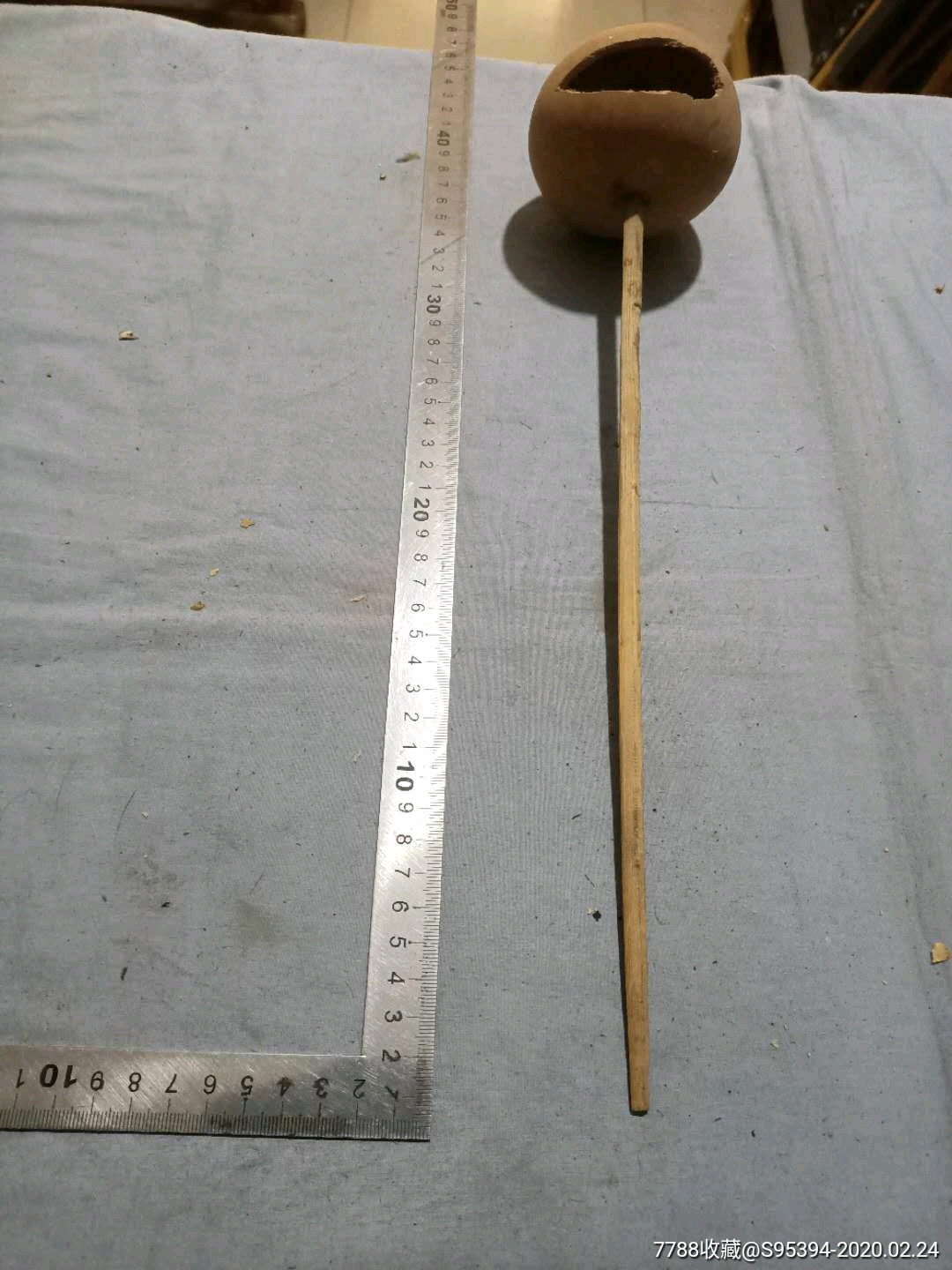 民国老油提子389cm