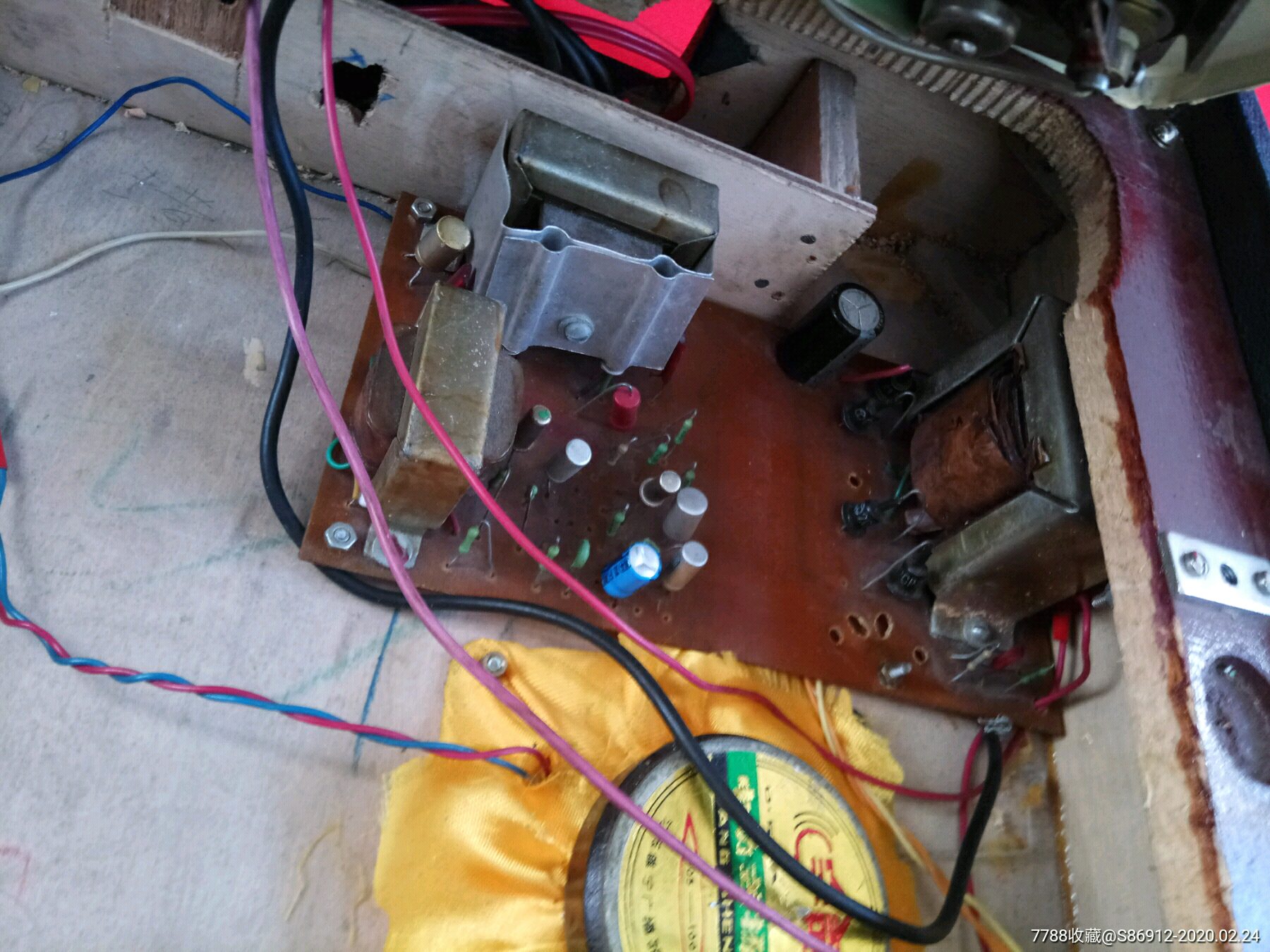 带放大器的中华206电唱机