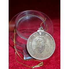 至聖先師：孔子像(se71271170)_7788收藏__收藏热线