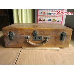 精美的真皮民国济南恒记号皮箱店手提箱(se71271800)_7788收藏__收藏热线