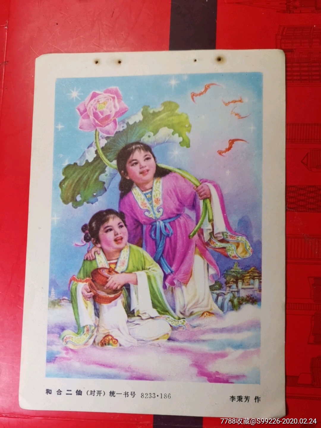 doctype html>  html lang="en">  head>      meta chars