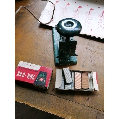 订书器(se71276553)_7788收藏__收藏热线