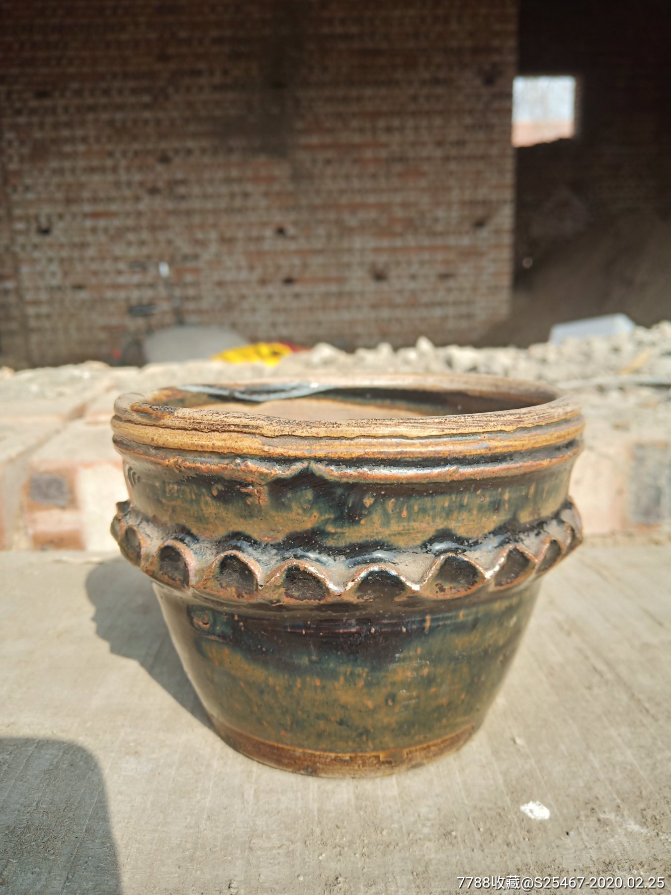 清代黑釉小花盆