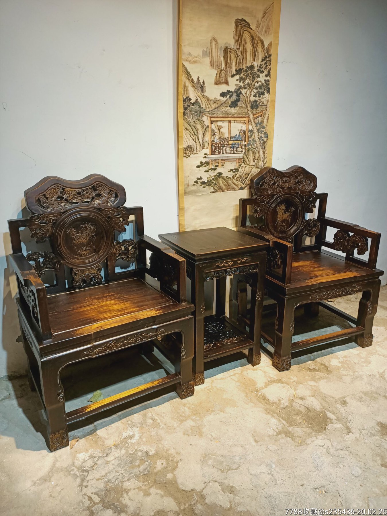 灵芝椅一套靠背椅,太师椅-木椅/凳-7788收藏__收藏热线