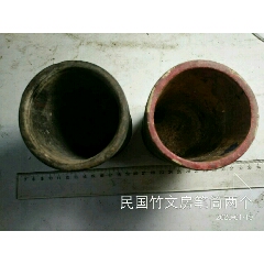 民国竹文房笔筒两个(se71281971)_7788收藏__收藏热线
