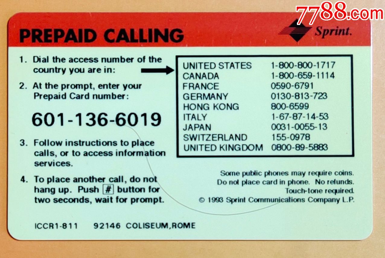 0000元-se71283421-ip卡/密码卡-零售-7788收藏__收藏热线