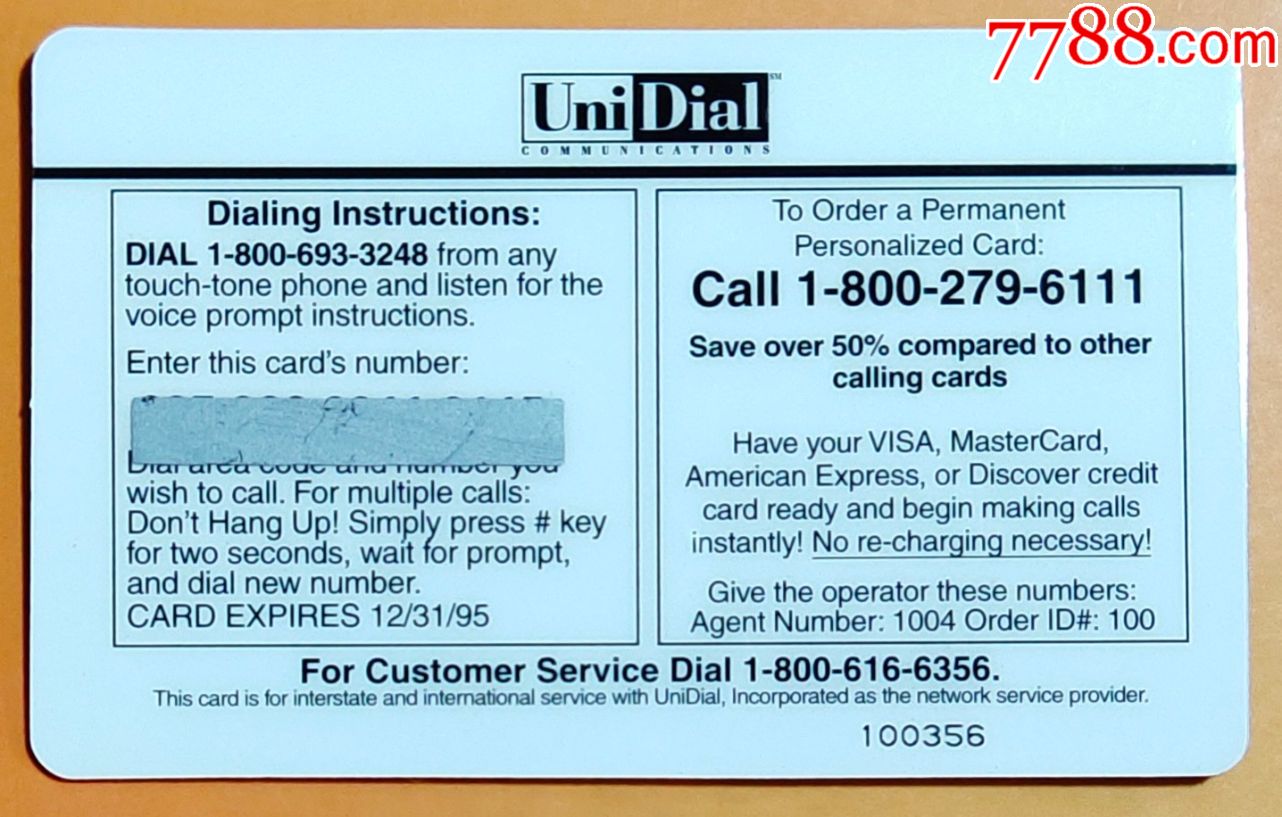 美国密码电话卡《芝加哥城》过期新卡