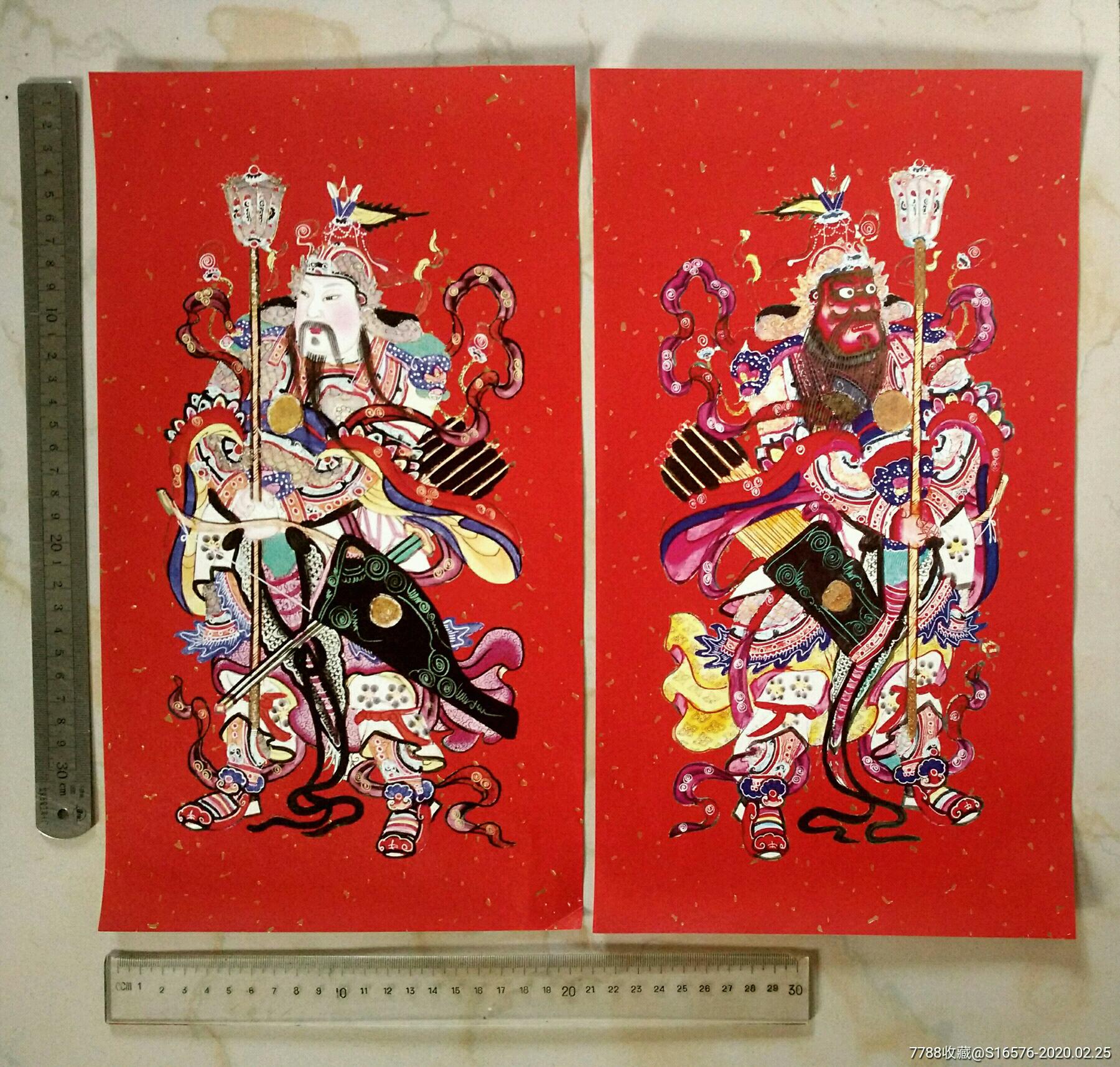 门神一对【亮丽--大红烫金纸!尺寸:37*21厘米】