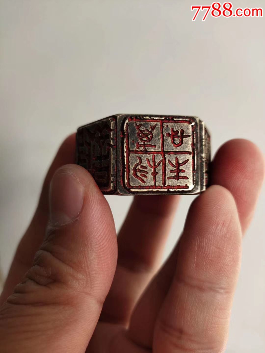 镙母形六面铜印_铜/金属印章_字与画【7788书画网】