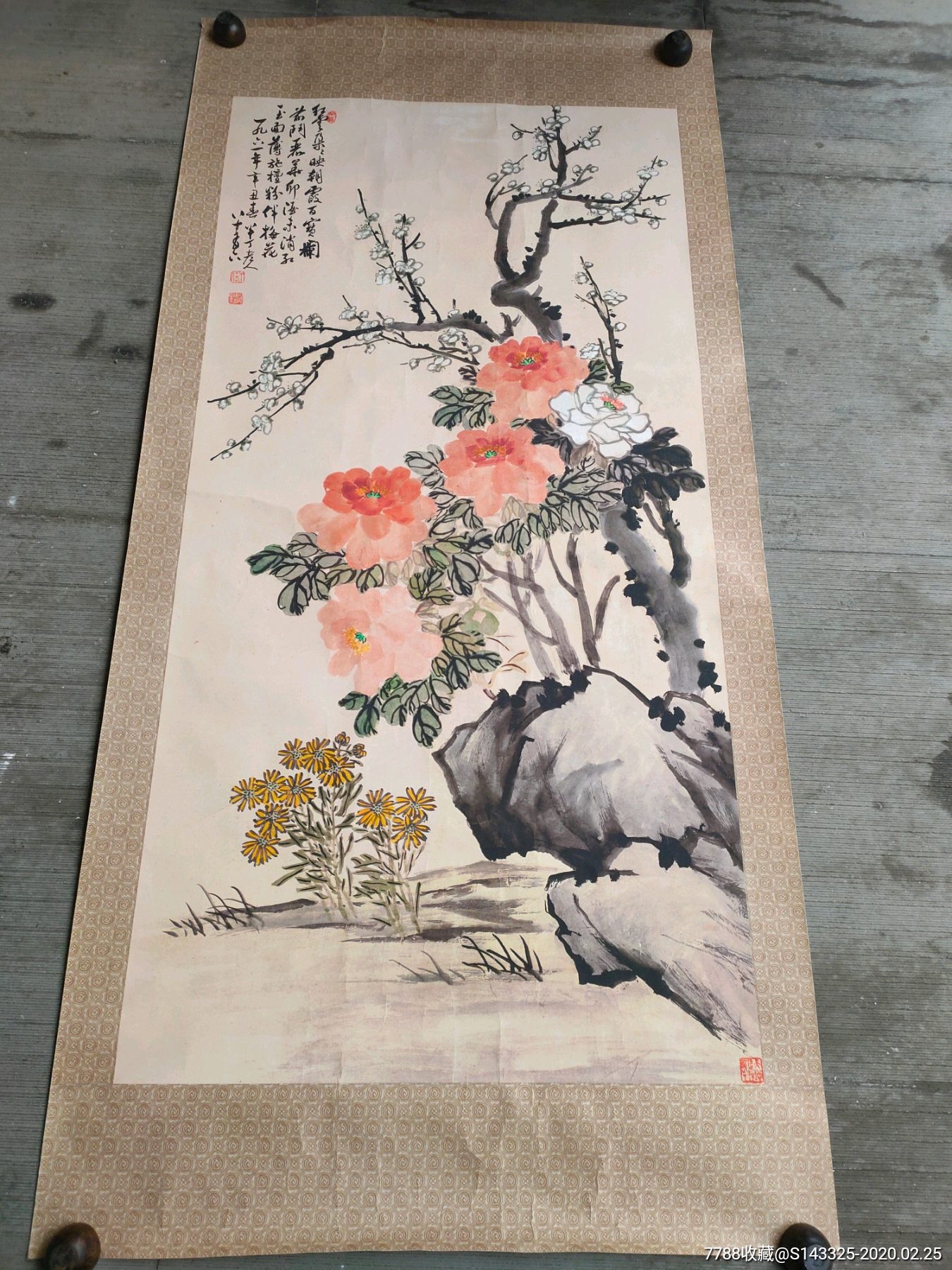 陈半丁老先生的精品花鸟画一幅