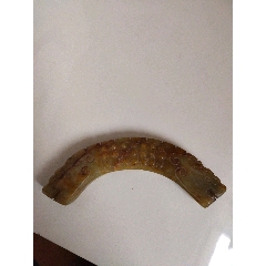 老河磨玉谷粒纹螭龙玉璜(se71286514)_7788收藏__收藏热线