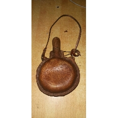 火药皮盒(se71286557)_7788收藏__收藏热线