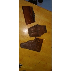 皮工具三件(se71287551)_7788收藏__收藏热线