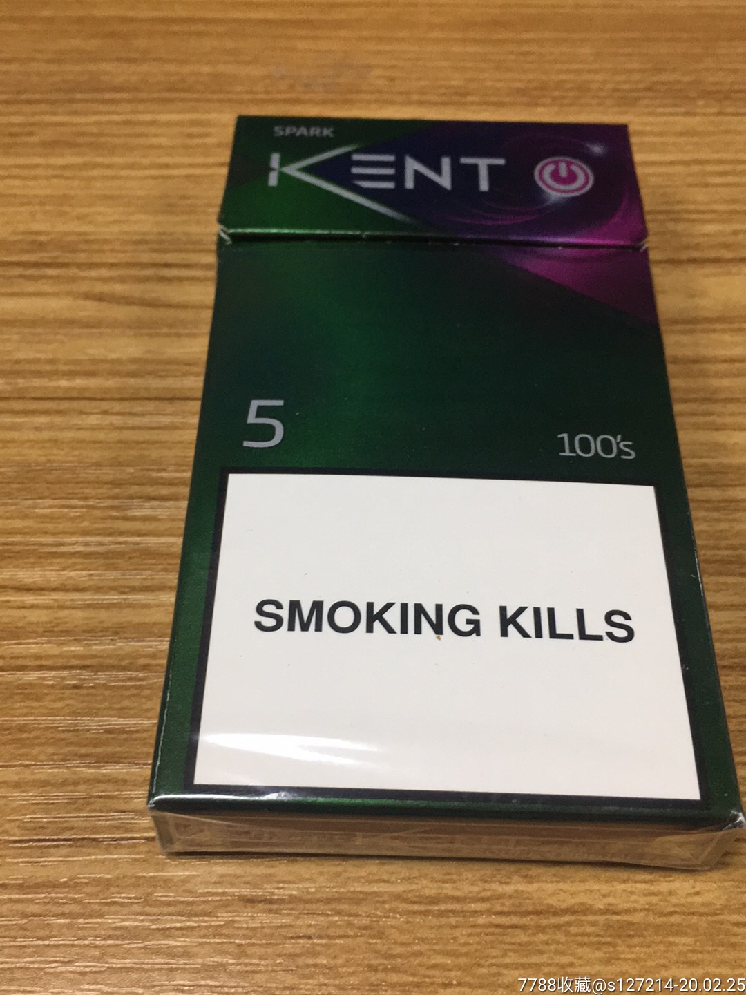 kent是什么烟图片