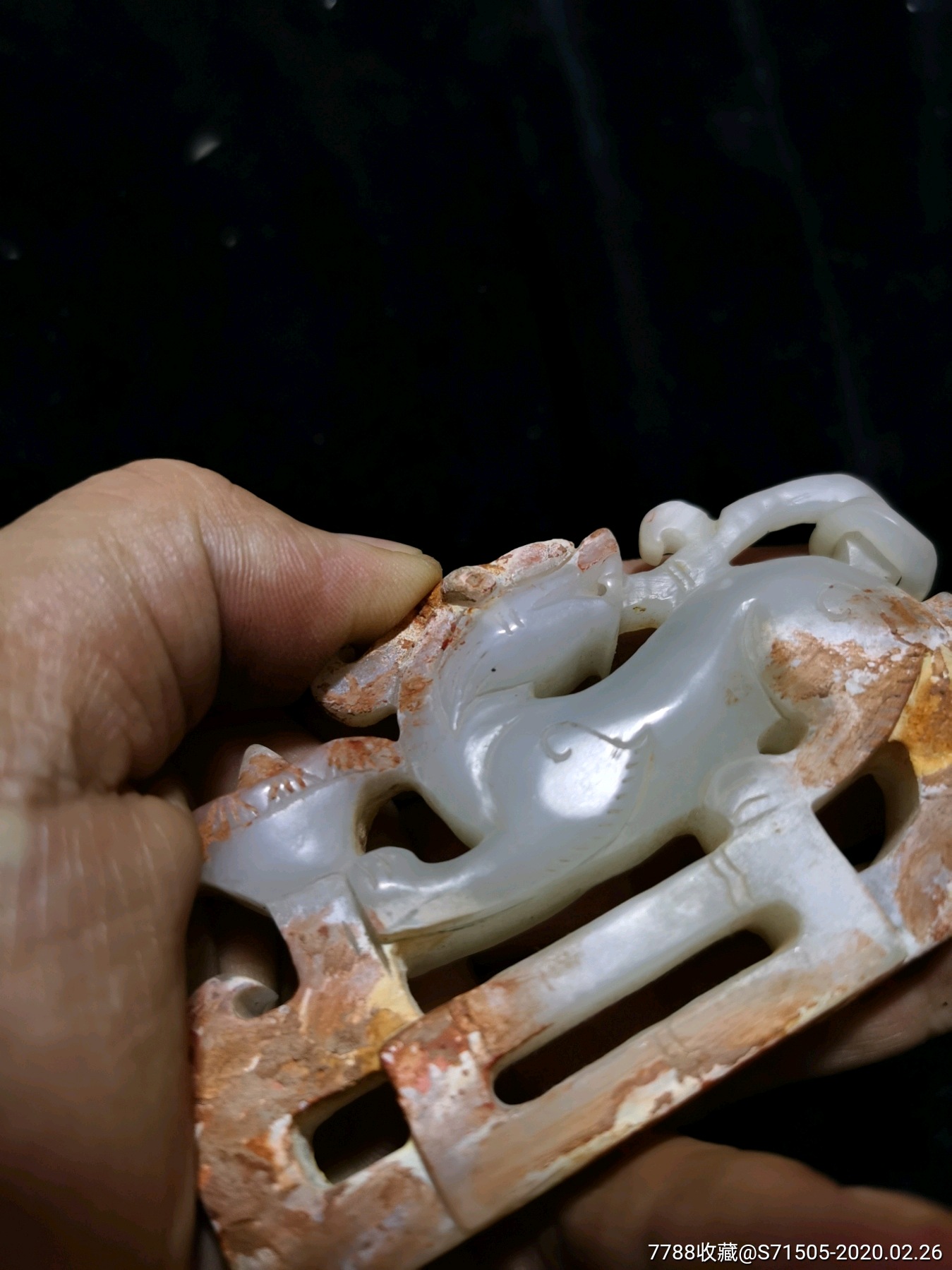 汉代老和田白玉玉件,包浆沁色入骨