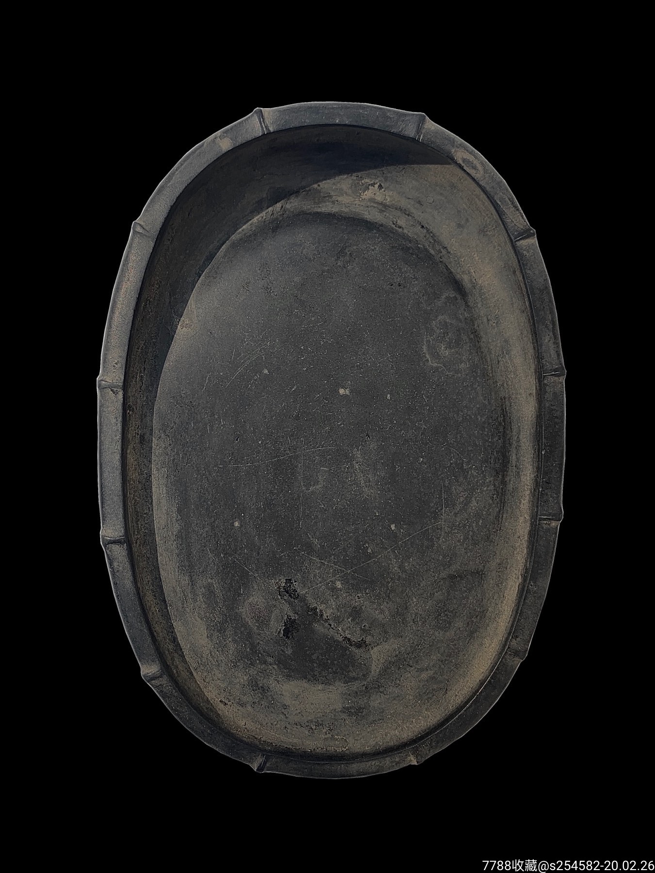 古砚清代竹节黑石歙砚