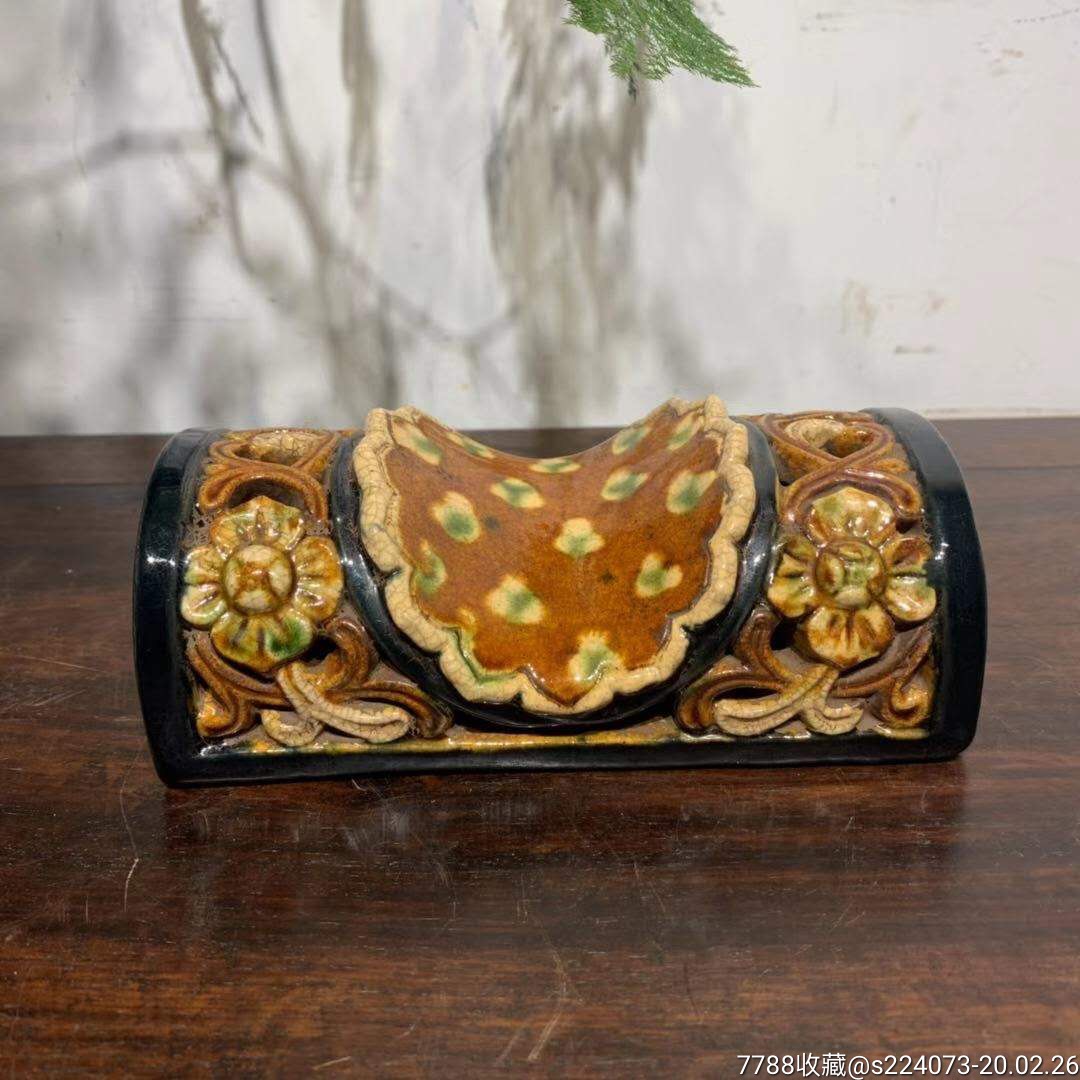 唐三彩镂空脉枕,全品