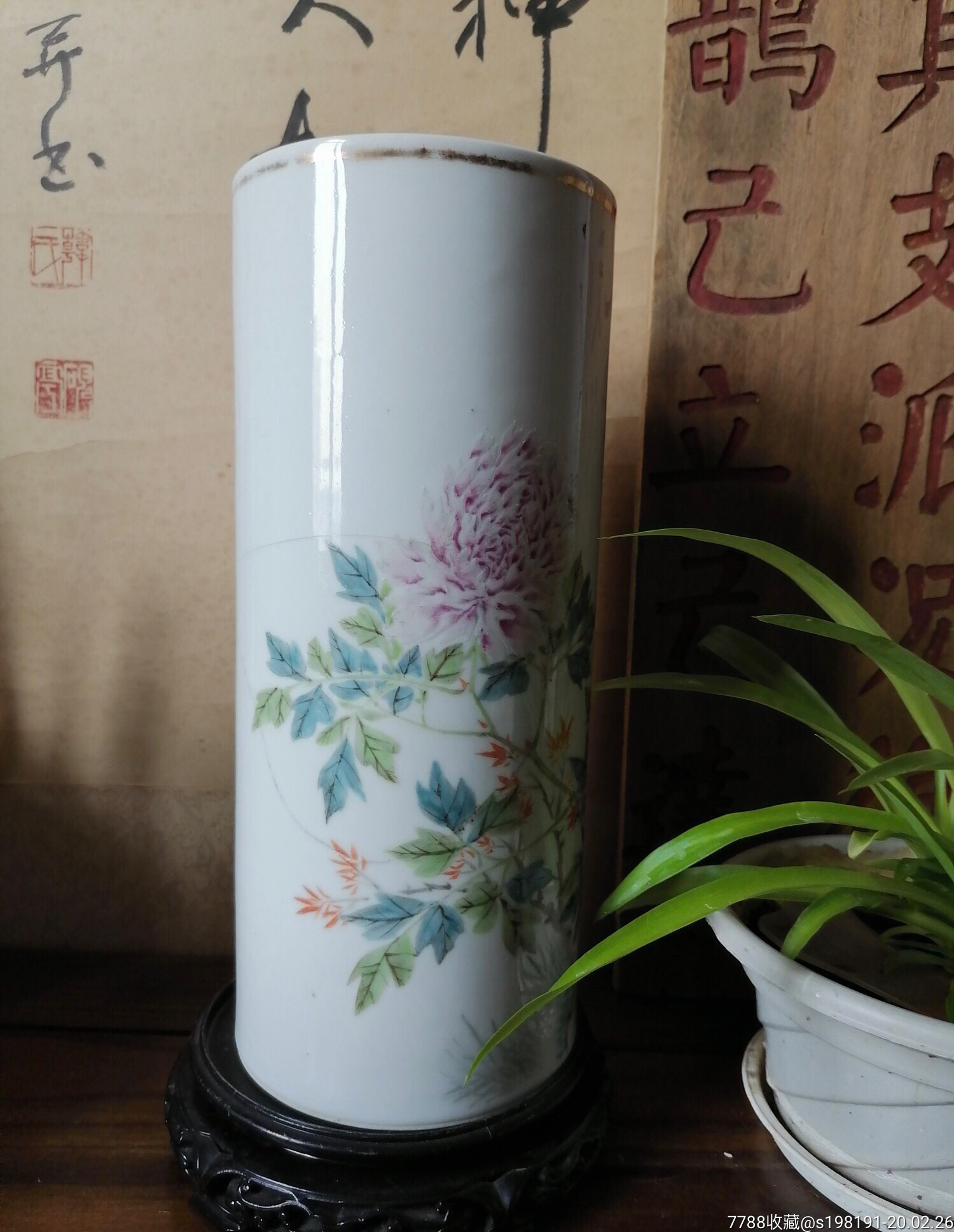 【任焕章画浅绛彩/欧阳熙(礼部侍郎)赠(从二品侍郎黄卓元藏)/富贵白头