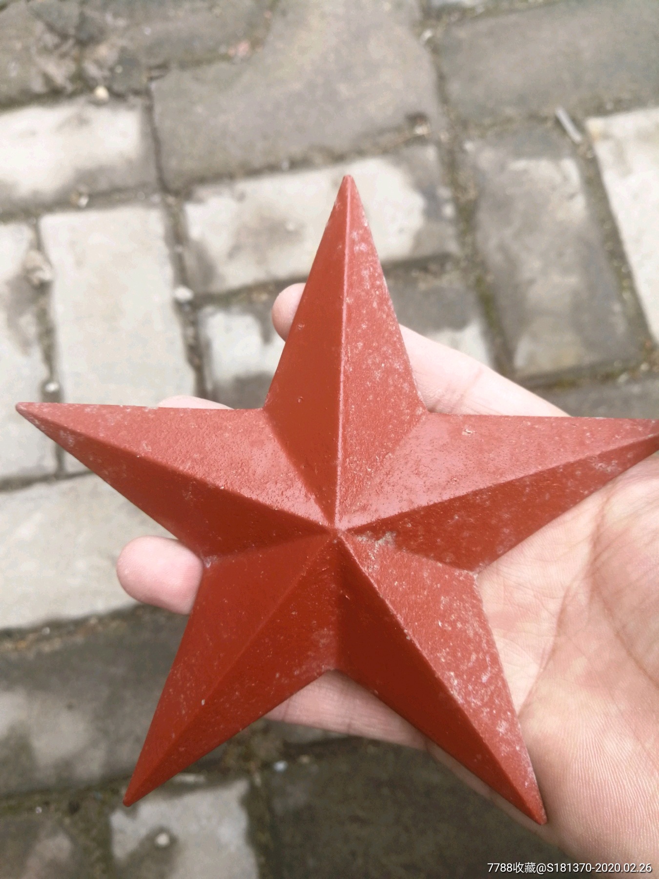 1986年老山作战纪念