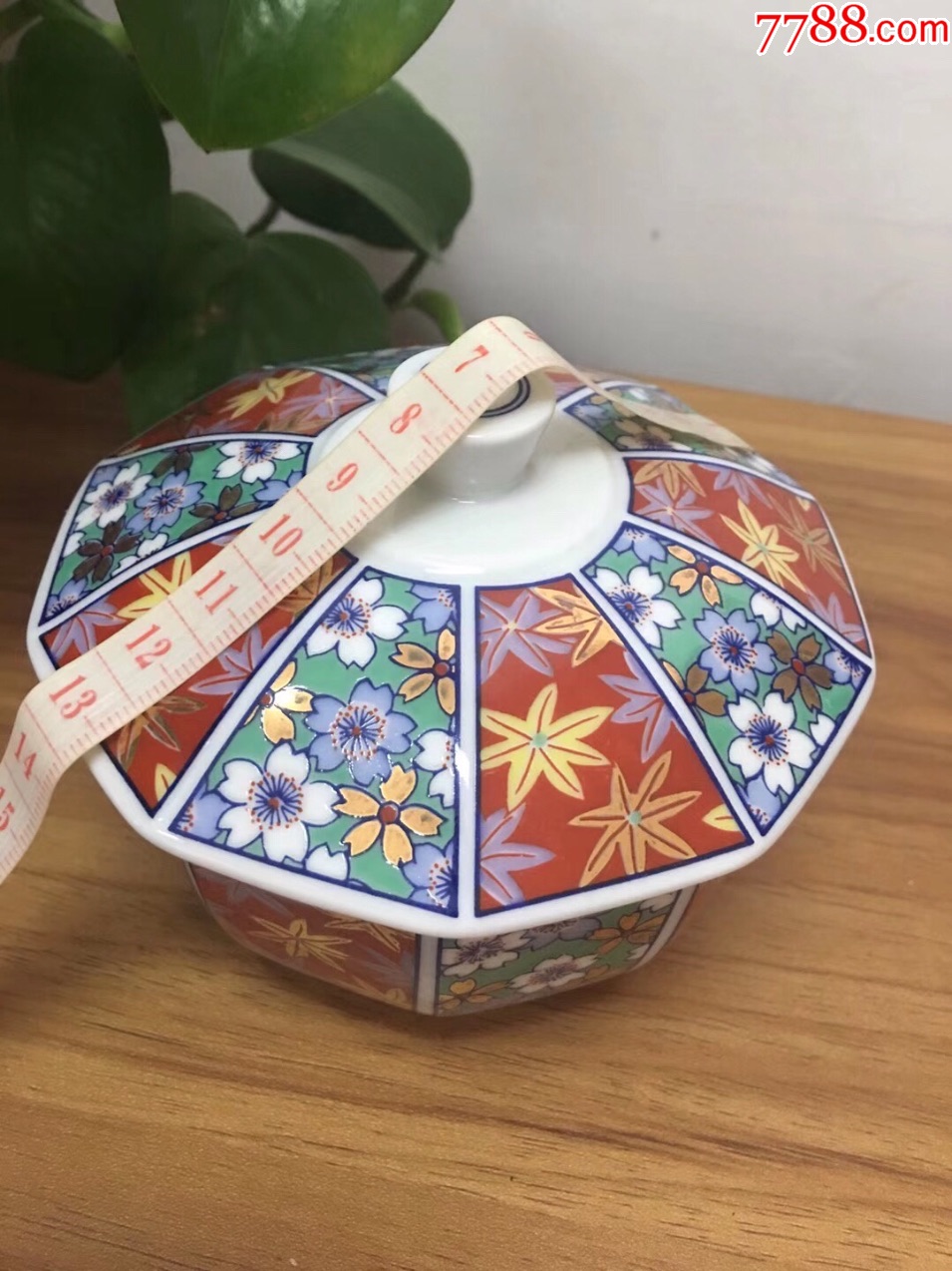 日本锦松梅弥右卫门盖碗