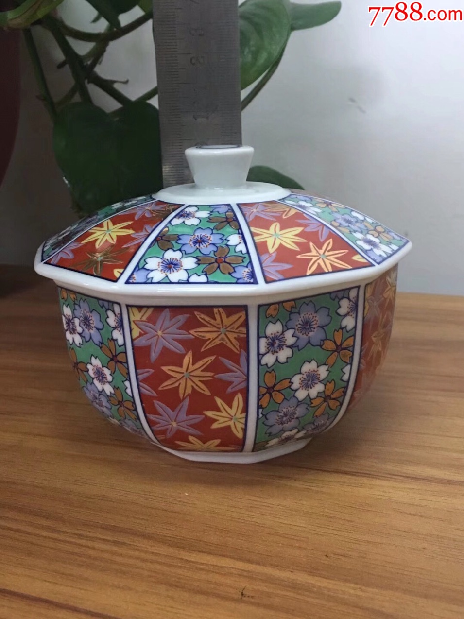 日本锦松梅弥右卫门盖碗