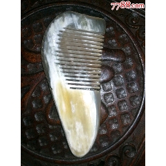 降价处理天然牦牛角保健角梳按摩梳防静电顺发梳(se71295126)_7788收藏__收藏热线