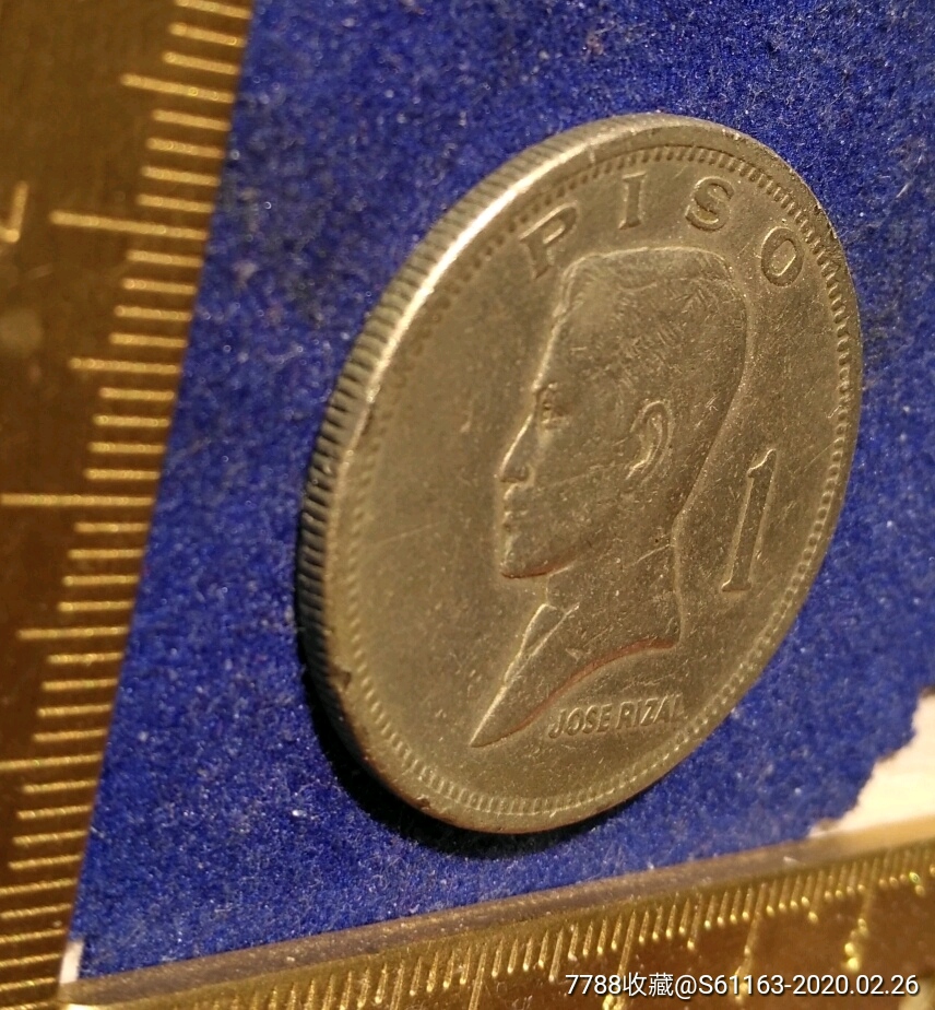 菲律宾老比索硬币