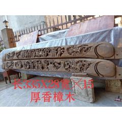 老房子上的花梁一对(se71296627)_7788收藏__收藏热线