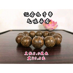 沉香木手串，纹理清晰透彻，手感细腻圆润气味芳香(se71299372)_7788收藏__收藏热线